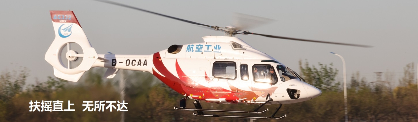 玩彩网「中国区」官方网站